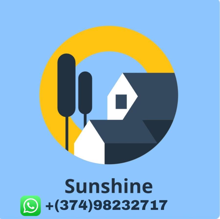 Villa Sunshine ,Whole Apartment,Апартмент Целиком Діліжан Екстер'єр фото